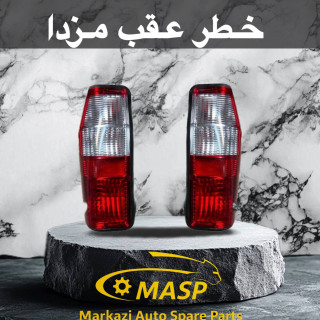 چراغ خطر مزدا وانت 2 رنگ